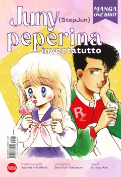Volume cover